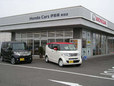 ホンダカーズ伊勢崎 新田店の店舗画像