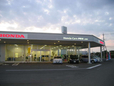 ホンダカーズ伊勢崎 上田店の店舗画像