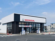 Honda Cars 愛知中央 豊橋瓜郷店の店舗画像