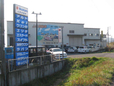 山本自動車 の店舗画像