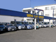 ウエノカーセンター の店舗画像