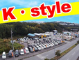 K・style の店舗画像