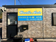 ハッスルオート 川下店の店舗画像