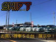 SHIFT の店舗画像