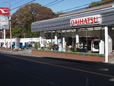 ダイハツ横浜南販売 の店舗画像