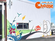 Choose(チューズ) の店舗画像