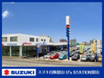 スズキアリーナ富山 U’s STATION富山の店舗画像