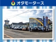 オタモータース 鯖江営業所 の店舗画像