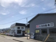 太田自動車 の店舗画像