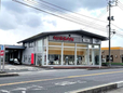 島根日産自動車株式会社 安来店の店舗画像