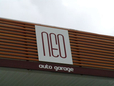 オートガレージネオ の店舗画像