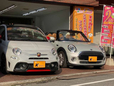 ケイスタイル の店舗画像