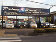 プライムロード の店舗画像