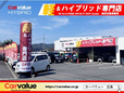 Carvalue 軽&ハイブリッド専門店 の店舗画像
