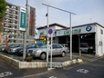 大熊自動車 環七センターの店舗画像