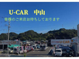 U−CAR の店舗画像