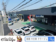 (有)カー倶楽部Courage 砥堀本店 JU適正販売店の店舗画像