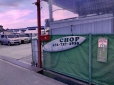 CHOP の店舗画像