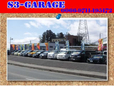 S3−GARAGE (エススリーガレージ) の店舗画像