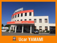Ucar ヤマミ の店舗画像