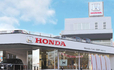 ホンダカーズ北神戸 鈴蘭台店の店舗画像