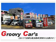 グルーヴィーカーズ 軽自動車 専門店の店舗画像