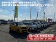 カーショップ永田 の店舗画像