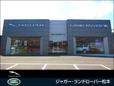 ジャガー・ランドローバー松本 の店舗画像