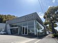 Audi正規ディーラー アウディ和歌山の店舗画像