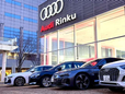 Audi正規ディーラー アウディりんくうの店舗画像