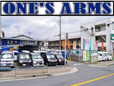 オートガレージ ワンズアームズ の店舗画像