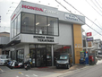ホンダウイングテラヤマ の店舗画像