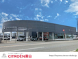 シトロエン富山 の店舗画像