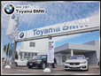 Toyama BMW BMW Premium Selection 富山中央の店舗画像