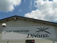 Divana の店舗画像