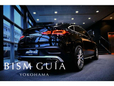 ビーイズム ギーア(BISM GUiA)/横浜の高級輸入車専門店 の店舗画像