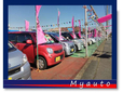 マイオート の店舗画像