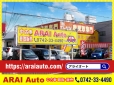 ARAI AUTO の店舗画像