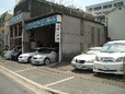 中原自動車 の店舗画像