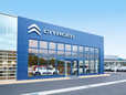 CITROEN福山 の店舗画像