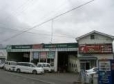 森井自動車(株) の店舗画像