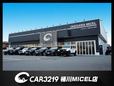 カーミニーク 桶川MICEL店 JU適正販売店の店舗画像