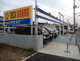 CSYカーショップヤマサキ の店舗画像