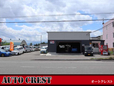 AUTO CREST/オートクレスト の店舗画像
