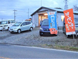 岩崎自動車 の店舗画像