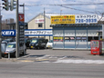 オートアライブ の店舗画像