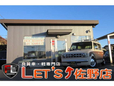 アウトレットカーズ レッツ佐野 の店舗画像