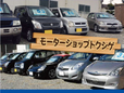 モーターショップ トクシゲ の店舗画像