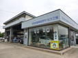 斎藤自動車工場 見附サービス工場 の店舗画像