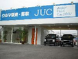 JUC の店舗画像